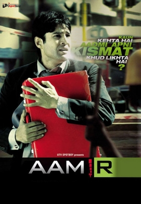 couverture film Aamir