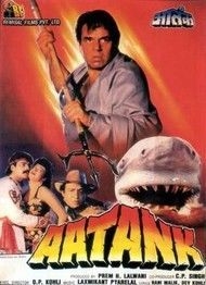 couverture film Aatank