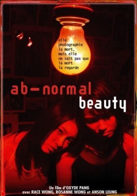 couverture film Ab-normal Beauty