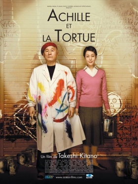 couverture film Achille et la Tortue
