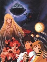 couverture film Adieu, cuirassé de l&#039;espace Yamato : Les Guerriers de l&#039;amour
