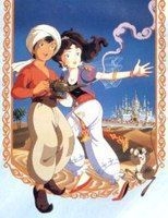 couverture film Aladin et la Lampe merveilleuse