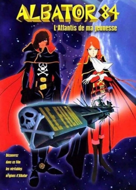 couverture film Albator 84: L&#039;Atlantis de ma jeunesse