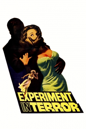 couverture film Allô, brigade spéciale