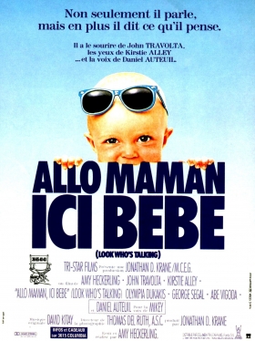 couverture film Allo Maman, ici bébé