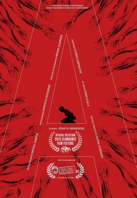 couverture film Alpha