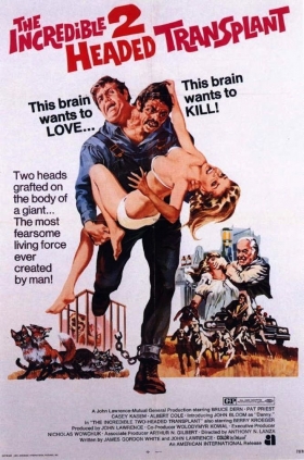 couverture film Amok, l'homme à deux têtes