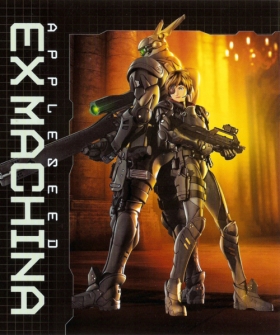 couverture film Appleseed : Ex Machina