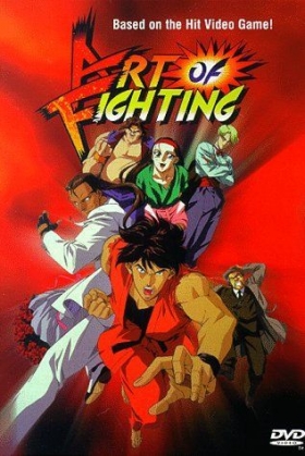couverture film Art Of Fighting