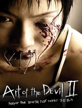couverture film Art of the Devil 2