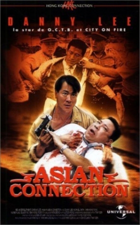 couverture film Asian Connection