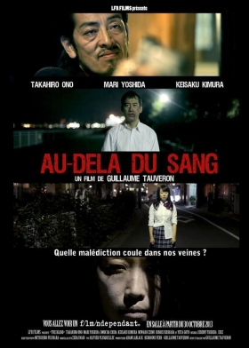 couverture film Au-delà du sang