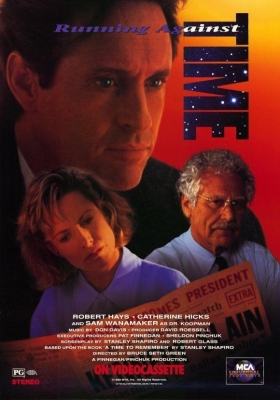 couverture film Au-delà du temps