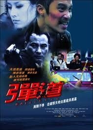 couverture film Ballistic