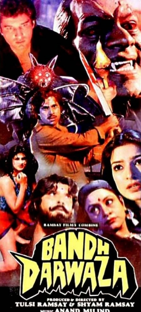 couverture film Bandh Darwaza