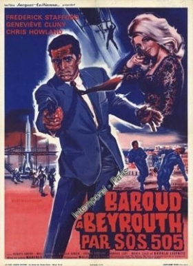 couverture film Baroud à Beyrouth pour F.B.I. 505
