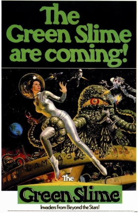 couverture film Bataille au-delà des étoiles