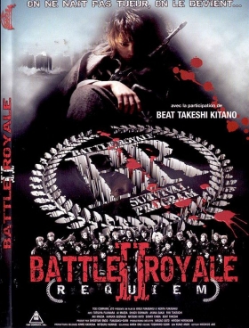 couverture film Battle Royale 2 : Requiem