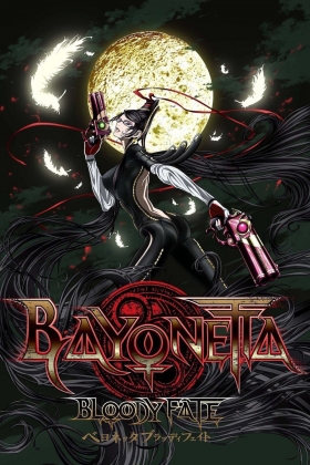 couverture film Bayonetta : Bloody Fate