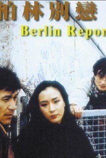 couverture film Berlin Report