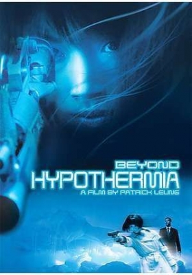 couverture film Beyond Hypothermia - Froide comme la mort