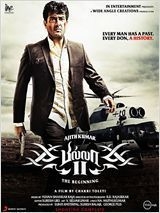 couverture film Billa 2