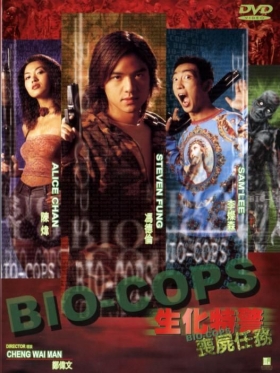 couverture film Bio-Cops