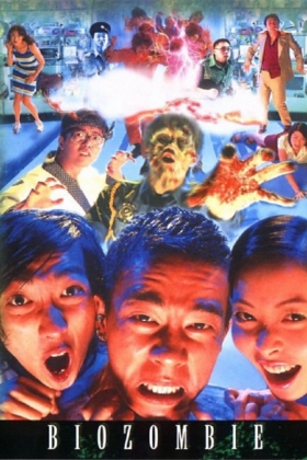 couverture film Bio Zombie
