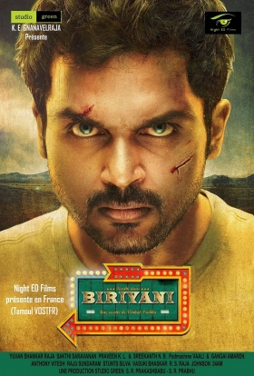 couverture film Biriyani