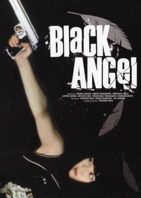 couverture film Black Angel Vol.1