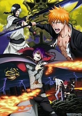 couverture film Bleach : Hell Chapter
