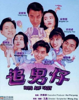 couverture film Boys Are Easy