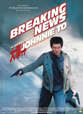 couverture film Breaking News