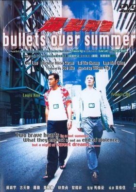 couverture film Bullets Over Summer