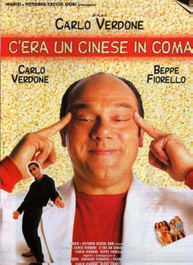 couverture film C&#039;era un cinese in coma