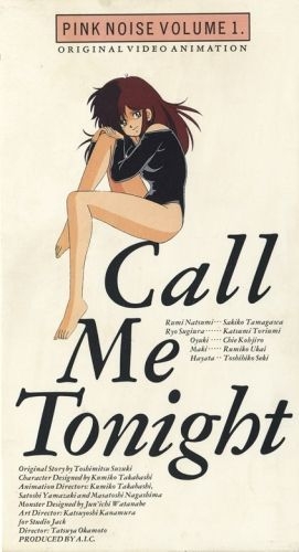 couverture film Call Me Tonight