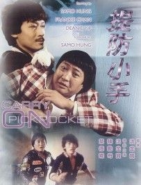 couverture film Carry on Pickpocket