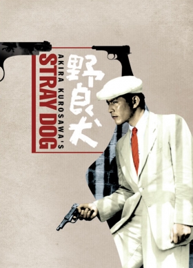 couverture film Chien enragé