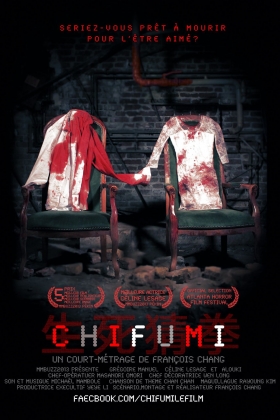 couverture film Chifumi