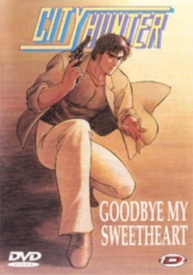 couverture film City Hunter : Goodbye My Sweetheart