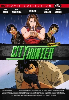 couverture film City Hunter : La Mort de City Hunter