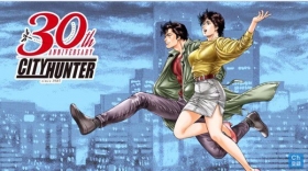 couverture film City Hunter