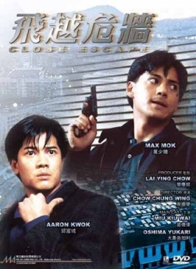 couverture film Close Escape