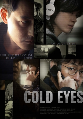 couverture film Cold Eyes