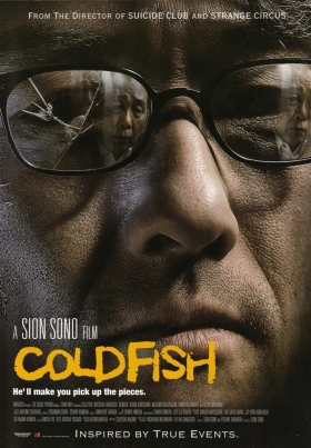 couverture film Cold Fish