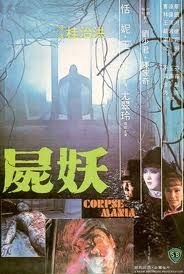 couverture film Corpse Mania