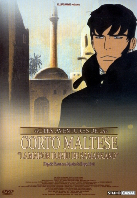 couverture film Corto Maltese : La Maison dorée de Samarkand