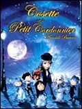 couverture film Cosette et le petit cordonnier