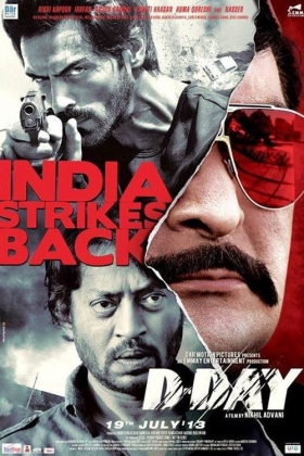 couverture film D-Day