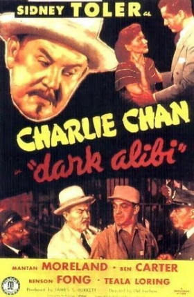 couverture film Dark alibi